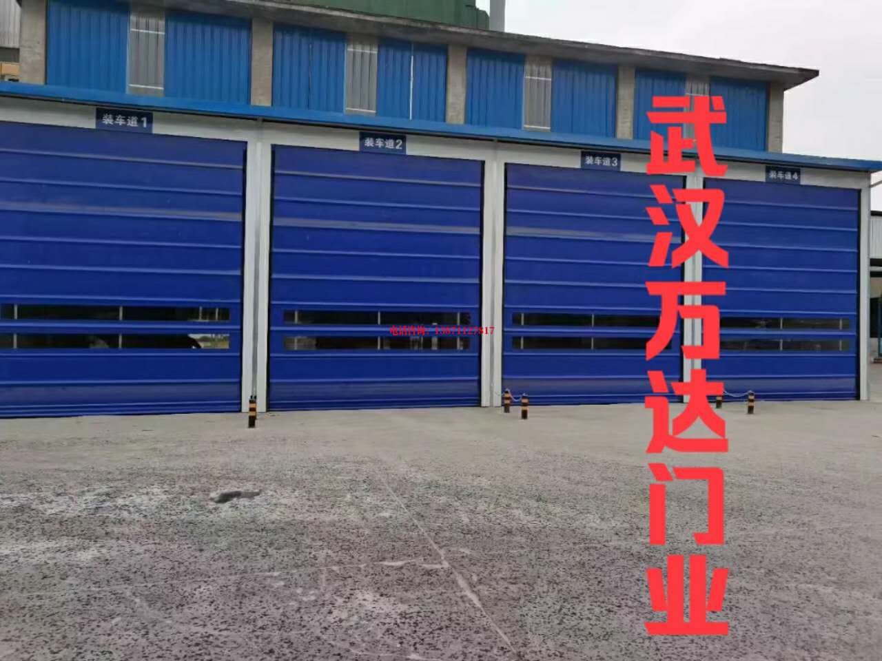 青浦耐酸防腐卷帘门堆积门